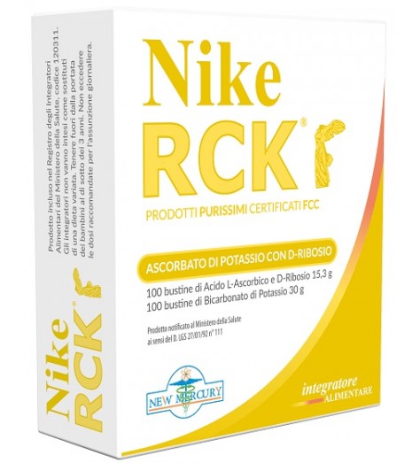 NIKE RCK ASCORB K+RIBOS 200BUS