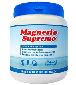 MAGNESIO SUPREMO POLV 300G