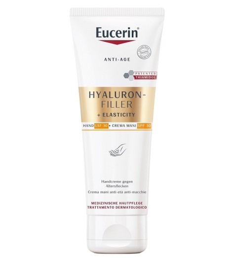 EUCERIN HYAL FILL+ELAST CR MAN 75ML