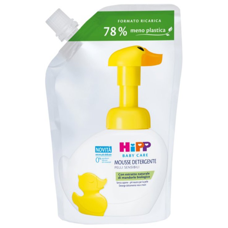 HIPP BABY MOU PAP RICA 250ML