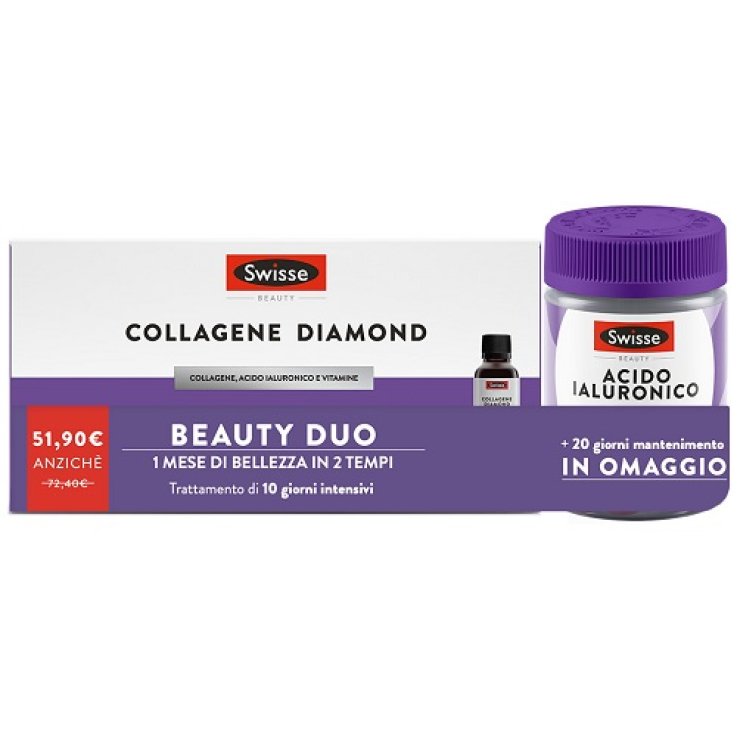 SWISSE PROMO COLL DIAM+HA GOMM